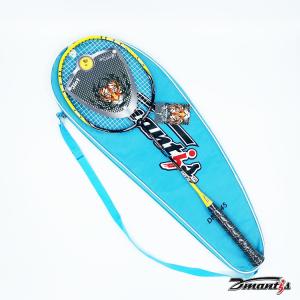 Wholesale New Design Unique Training Fiber Carbon Hot Selling Racket Badminton 1 PCS Per Cover from china suppliers