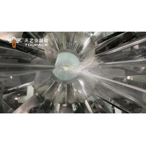 14 Buckets Automatic Multihead Weigher 1kg 2kg 5L Cereals Food Grain Rice Bag