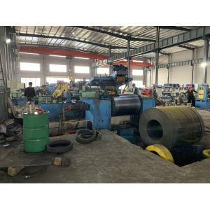 Buy cheap Middle Thick Steel Strip Automatic Slitting Machine for cold rolled steel coil from wholesalers