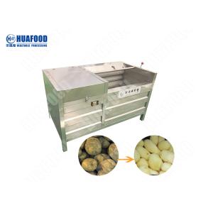 Rotary Type Sweet Potato Peeler Machine Ginger Peeling Equipment