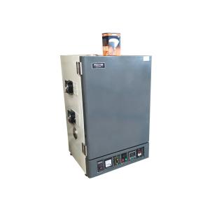 Anti Yellowing ISO8580 PID Environmental Test Chamber
