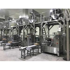 8 Stations Nitrogen Filling Multihead Weigher Packing Machine For Snacks