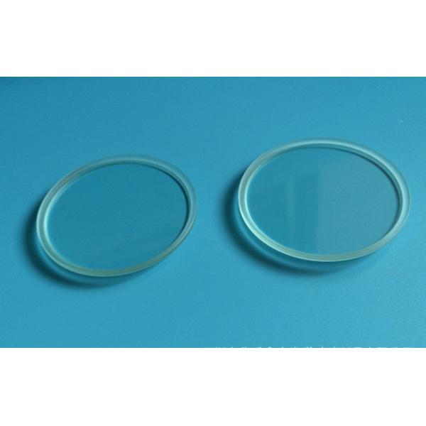 Round Square High Borosilicate Glass 5mm Wall Thickness