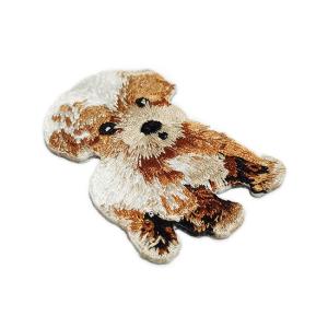 Cute Custom Embroidered Back Patches Dog Fabric Material Adhesive Backing
