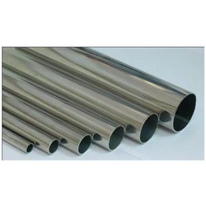 AISI/SATM316 L Stainless Steel Seamless Pipe ASME B36.19M NPS 2 1/2 ,Sch80 s