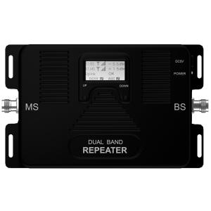 Black GSM Signal Booster 500sqm Dual Band Repeater 2100/1800MHZ Signal Extender