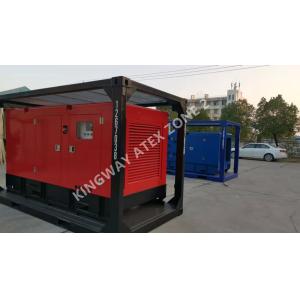 Kingway Power ATEX Zone 2 Equipment Diesel Generator Set 100KVA