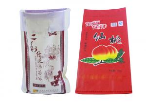 Wholesale Food Grade PP Woven Bags Packaging 50 Kg PP Grain Bags Lightweight from china suppliers