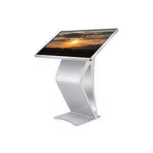 Android System Commercial Digital Signage Displays / Lcd Advertising Player 32