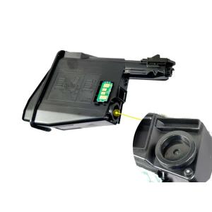 Compatible TK1112 Kyocera Ecosys Toner Cartridge 4PK For FS 1020 1040 1120