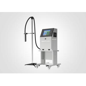 Uncontiguous Marking System Industrial Inkjet Printers / Egg Printing Machine