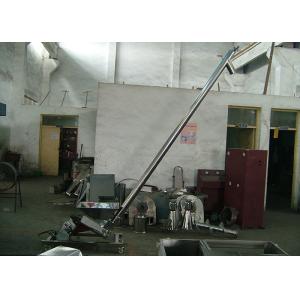 Chemical Conveyor Feeder Systems Low Noise Hopper Screw Conveyor 1.1-1.5Kw