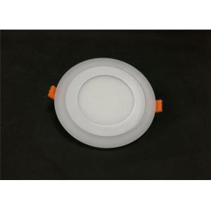 Slim Recessed Led Circular Panel Lights Pink Edge Lit Residential Pure White