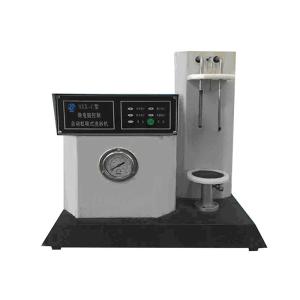 China Automatic Clay Washer , Sand Screw Washer Electric Power Drive Stable Running on sale