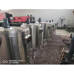 SUS304 380V Home Pasteurization Machine for Milk