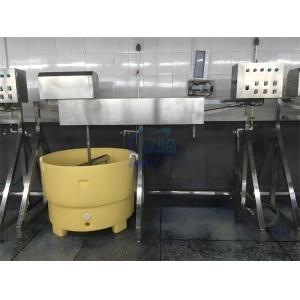 Shrimp soaking blender shrimp processing machine Immersion Mixer Insulation