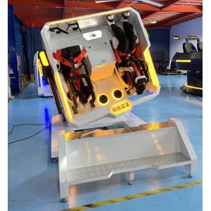 Buy cheap DP VR E3S Vr Glass The Ultimate Virtual Reality Worlds 360 Simulator VR Panda from wholesalers