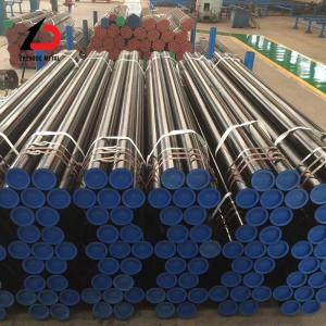 Hot Sale Natural Oil and Gas SSAW LSAW ERW Line Pipe API 5L X42 X46 X52 X56