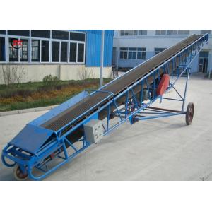 Agriculture Belt Conveyor Industrial Rubber Towable Loading DY Model