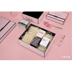 Recyclable Concise Paperboard Cosmetic Packaging Box