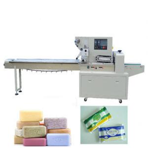 Wholesale Automatic Flow Pillow Bag Packaging Machine With Color Touch Screen Panel from china suppliers