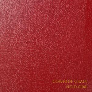 Wholesale Coated Paper High Embossing Thousands Of Pattern Accept Custom from china suppliers