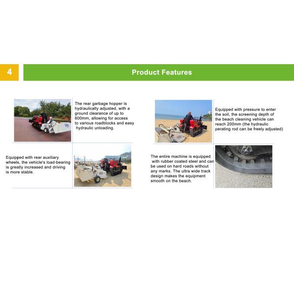 Beach Cleaning Machine 150mm Tractor-Driven Environmental Sweeper for Effective Cleaning