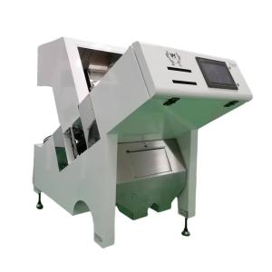 Wholesale Wenyao High Accuracy Kidney Bean Color Sorting Machine Beans Color Sorter With Remote Control from china suppliers