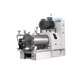 Dynamic Static Discharging Large Flow Wet Sand Grinding Mill For High Viscosity