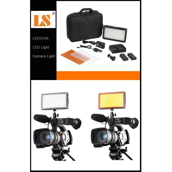 High Power Portable Studio Lighting Portable LED Lights 5600K or 3200K