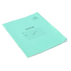 Fully Automatic 250m/Min Exercise Book Making Machine