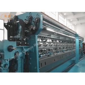 Reusable Fruit And Vegetable Bags Raschel Warp Knitting Machine