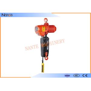 Hard Hook Electric Chain Hoist With 360 Degree Rotatable Safety