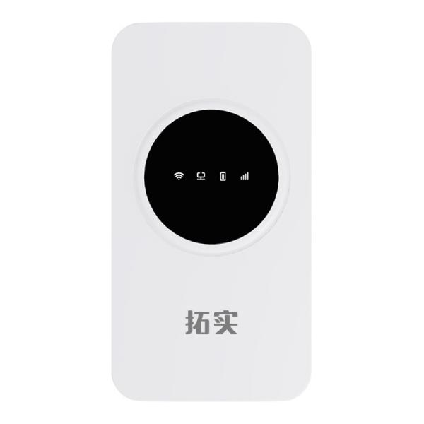 Universal 4G Pocket WiFi Router With ESIM And SIM Card Slots WiFi Router With 4G