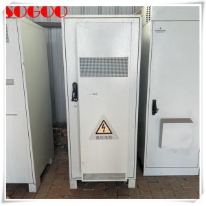 China HUAWEI TP48600A-HX15D1 Outdoor Power Supply Cabinet on sale