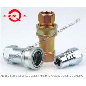 LSQ-TG Close Type Hydraulic Quick Coupling with Ball-Locking Mechanism and