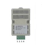 Temperature and Humidity Transmitter Detection Sensor Module Control