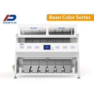 Roast And Green Coffee Bean Color Sorter Reject Premature Coffee Beans