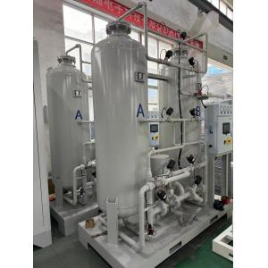gas psa oxygen generator company factory