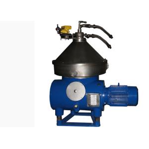 Buy cheap Self Cleaning Centrifugal Virgin Coconut Oil Separator PLC Control from wholesalers