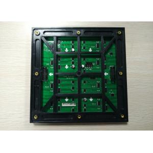 HD Outdoor RGB Led Screen Full Color Wide View Angle ROHS 960mm * 960mm