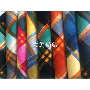 Buy cheap FLOCK from wholesalers