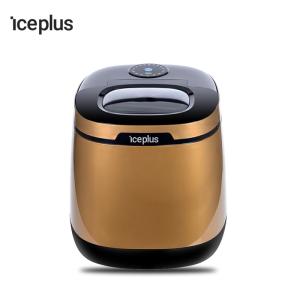 Buy cheap Daily Portable Ice Maker 25kg White Red Blue Silver Brown Golden from wholesalers