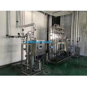 SS316L Multi Column Distillation Plant Four Effects Distilled Water Making