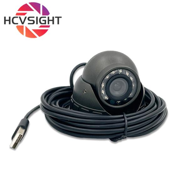 USB 2MP HD Car Camera with Infrared Night Vision - Metal Dome Monitoring Camera