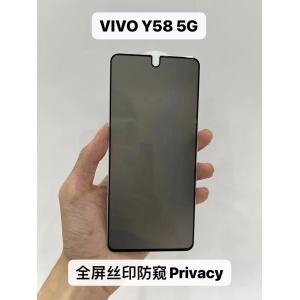 3D Curved Edge Bubble Free Privacy Screen Protector For Any Phone Model