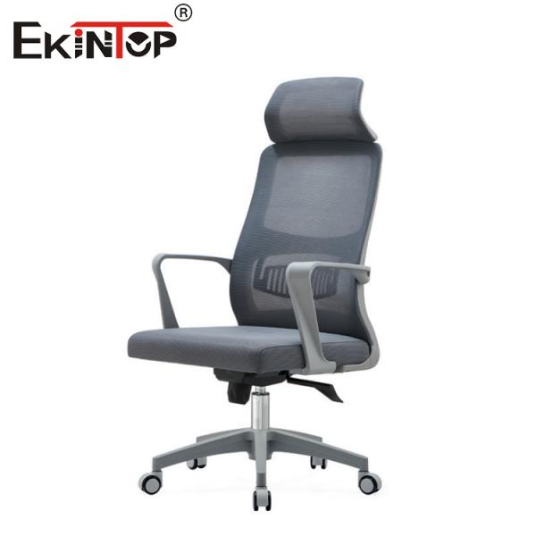Quality Ergonomic High-Back Chair Adjustable Headrest and Height-Adjustable Wheels for sale