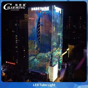 Gray Aluminum Alloy Tube Light From Charmingled Original Manufacturer With DMX