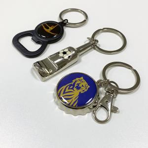 Souvenir Mini Key Ring 3D Metal Enamel Personalised Keychain Bottle Opener Key
