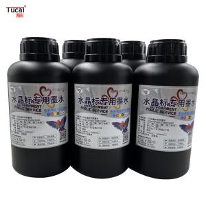 Wholesale Scratch Resistance Epson UV Varnish For Crystal Label Substrate from china suppliers